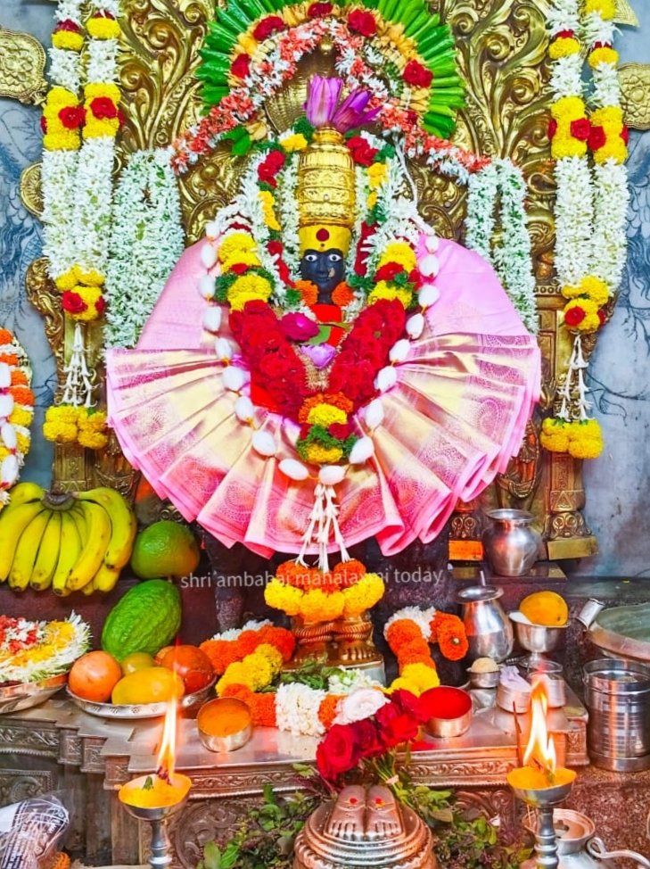 DEEP690's tweet photo. Todays SUPRABHAT POOJA of KARVIR NIVASINI SHREE AMBABAI (MAHALAXMI)..
आज जेष्ठ अधिक कृष्ण द्वादशी शालिवाहन शके १९४८ पराभवनाम संवत्सर शुक्रवार १२ जुन २०२६ करवीर निवासिनी श्री अंबाबाई (महालक्ष्मी) देवीची सुप्रभात काकडारती पुजा..
for more details visit us @ https://t.co/0WsFi4ggiz.. https://t.co/afyTfKYoEa