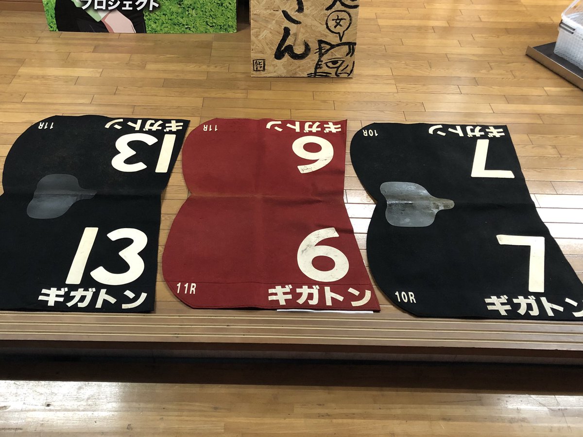 gnotagig's tweet photo. 昨日実家行って発掘したとっちーコレクションをミュージアム@Nostalgia17_に置いてきた！
1Fフロアの1番奥に僕関連のものが展示されてる謎の場所があるから行ったら是非見てね！
懐かしさ盛りだくさんよ！

それにしても「誰？」ってくらい若い頃の写真だよね💦 https://t.co/EXrUhlDMlc