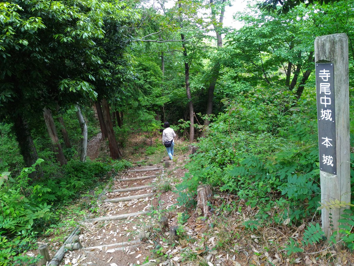 ved00163's tweet photo. @yukayuka11167 寺尾城(上・中・茶臼山)も洞窟観音 徳明園 山徳記念館も良かったです。

洞窟観音 徳明園 山徳記念館 公式ホームページ | 群馬県高崎市
https://t.co/hvn0de9vIY https://t.co/jtNYH8OQkD