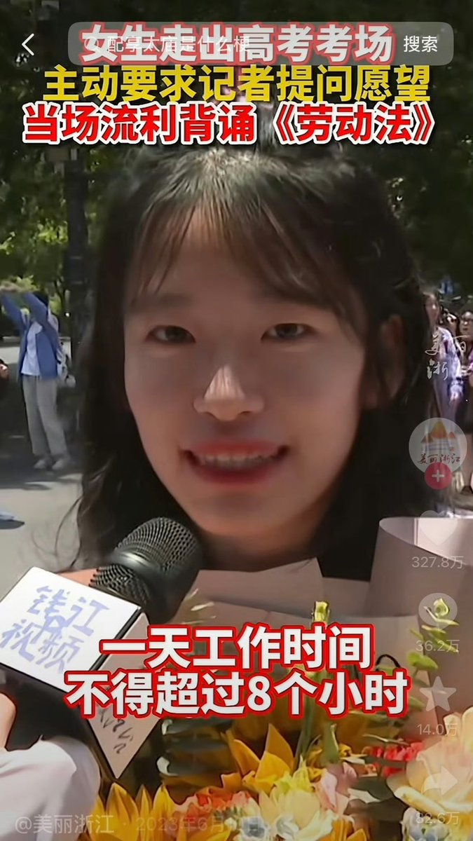 扑扑 tweet media