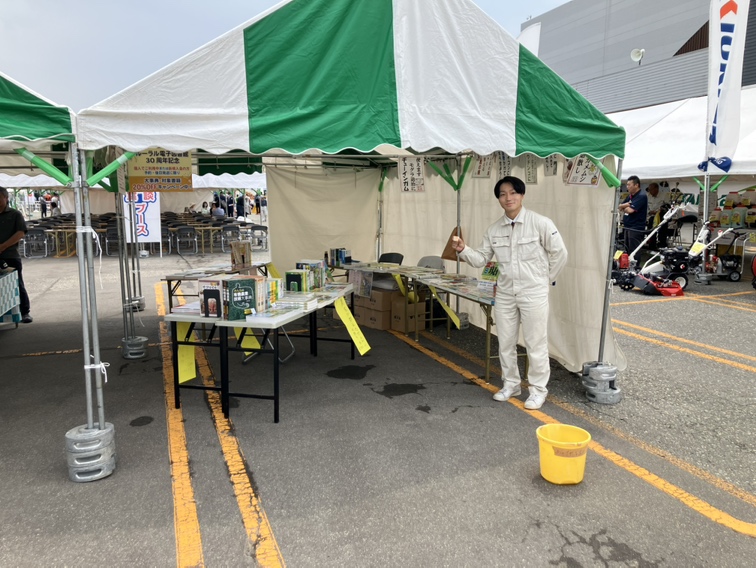 nbktohoku's tweet photo. 出張本屋さんのお知らせ。本日から13日（土）まで山形県イオンモール三川にて開催中のJAグループ山形生産資材展示会「ビッグフェア2026」に出展しています。現代農業最新７月号等新作をそろえてお待ちしています。ルーラル電子図書館も体験できます！
https://t.co/ldilpK4CB6 https://t.co/oe142gZj4t