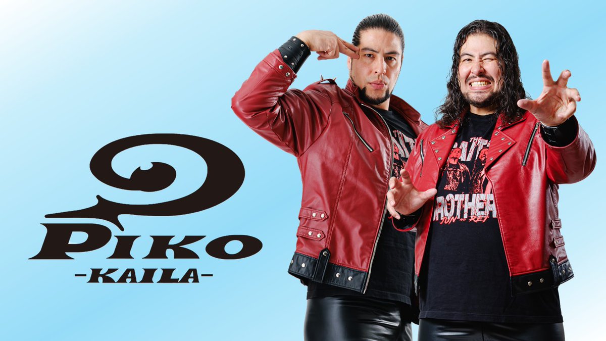 👕第3弾コラボ決定／ 大人気ブランドPIKO KAILAと斉藤ブラザーズの