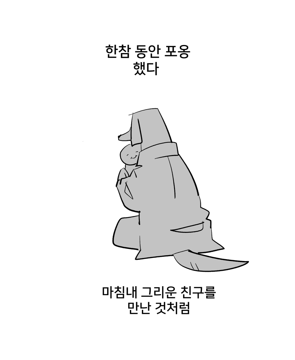nuntineunbamti's tweet photo. (7/7) https://t.co/UsHxllMrSp
