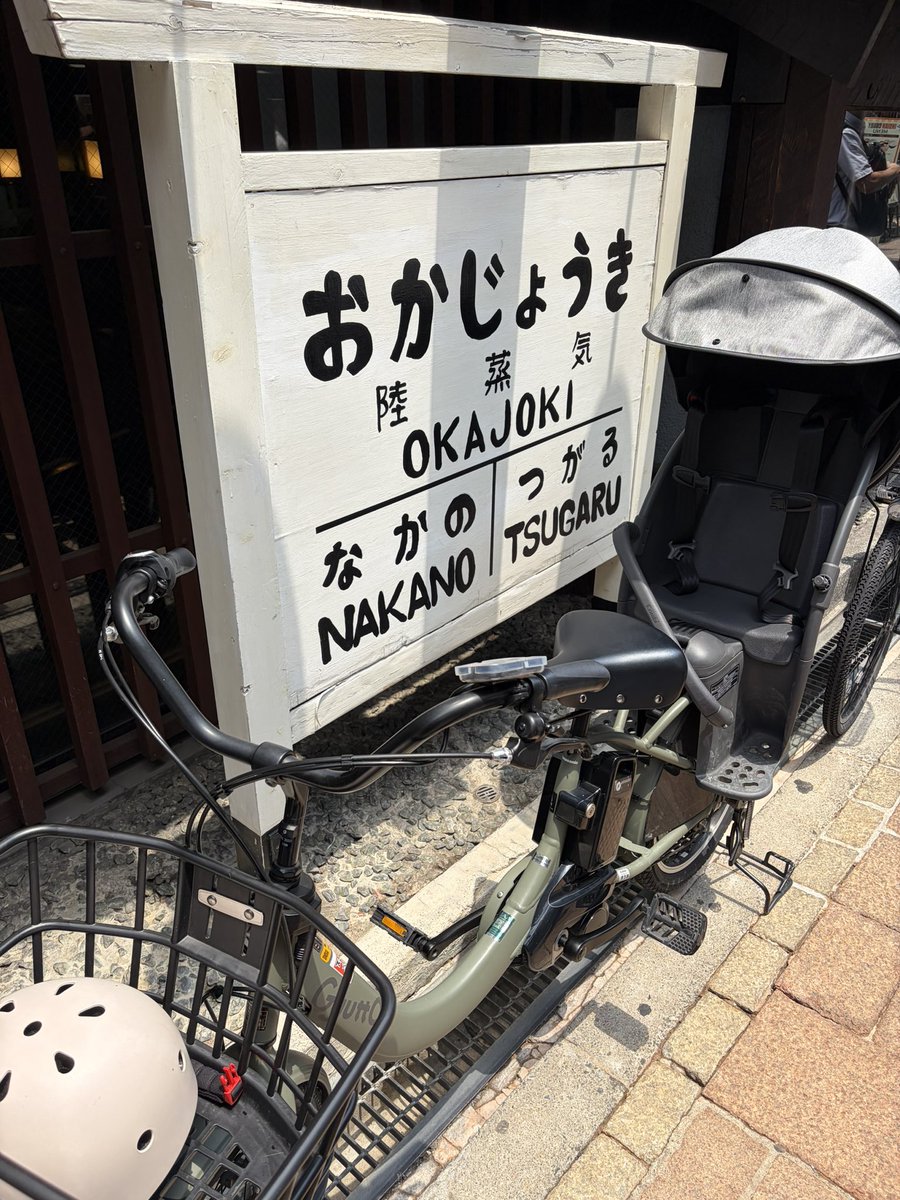 fullty1011's tweet photo. ブランチということで🤤 https://t.co/MOPbHLMvmT