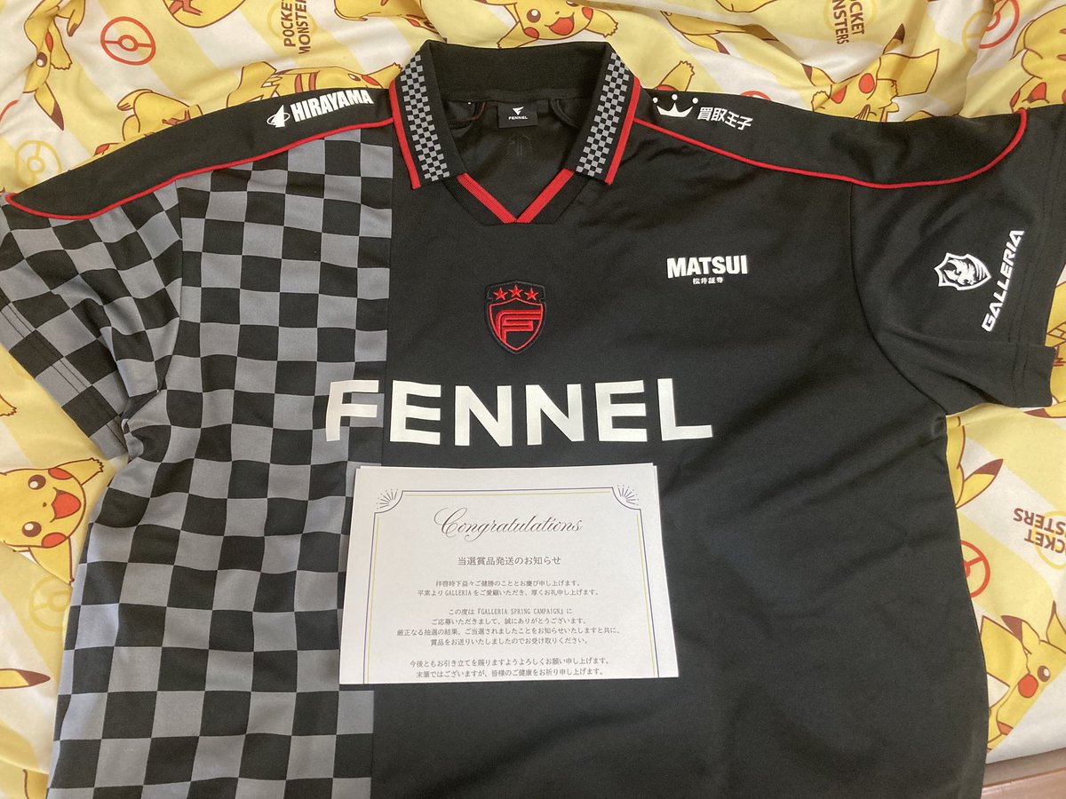 kutachu's tweet photo. ガレリアのキャンペーンでFENNELのTシャツ当たったよ！
プロゲーマーごっこできそう(⚫︎－ω－⚫︎) https://t.co/Kep4KUv3WO