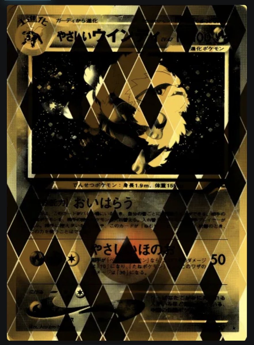 0xSlub's tweet photo. Card nft 2 @bis__cut 🙏 https://t.co/JQS0F2thhq