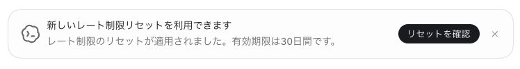 ikioideok's tweet photo. これだよね。
これは押したら即リセットされちゃうの？
それとも確認画面が出る？ https://t.co/GK6bq5dwUY