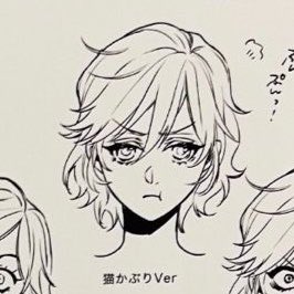 chuuyasdata's tweet photo. Pouting kings https://t.co/Me3tI2aSVl