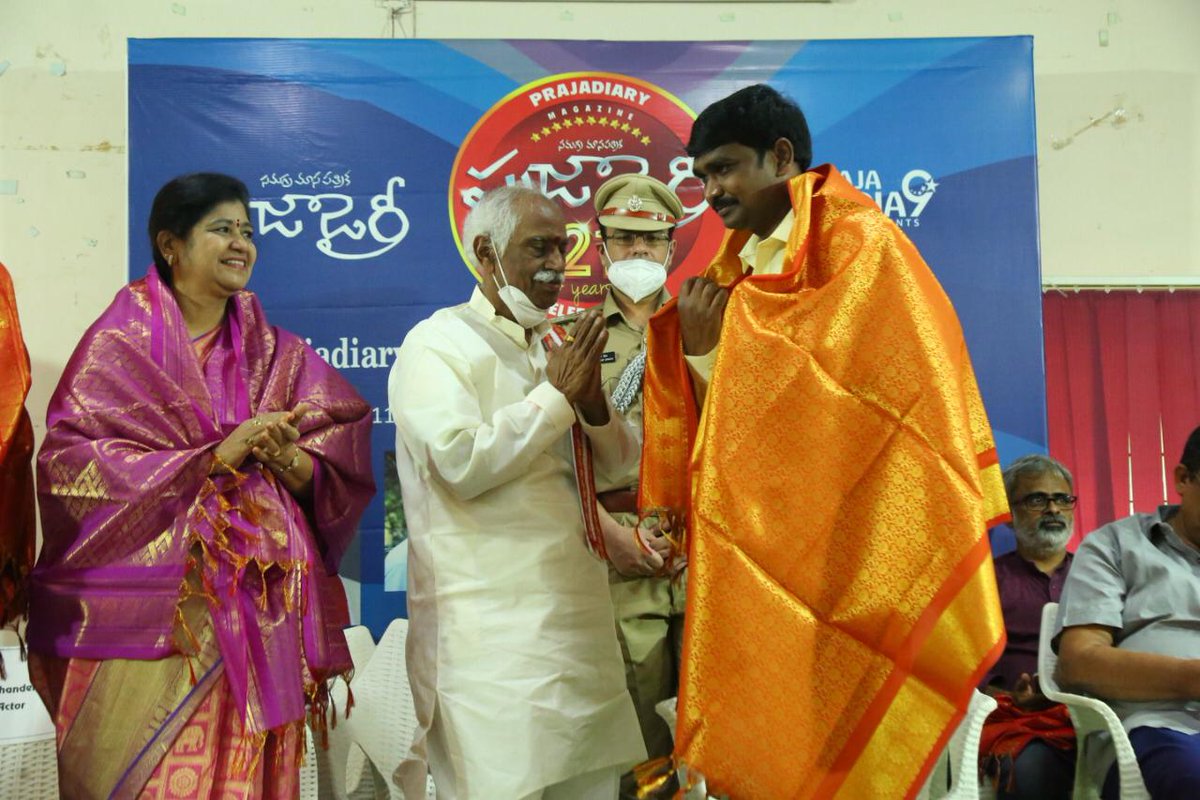 PrajadiaryMag's tweet photo. Prajadiary Magazine
Wishing a very Happy Birthday to the Hon'ble Former Governor of Haryana &amp; Senior BJP Leader, Sri Bandaru Dattatreya Garu!

#HappyBirthdayBandaruDattatreya #BandaruDattatreya  #SeniorBJPLeader  #BirthdayWishes #HBDDattatreyaGaru #HBDLeader #Respect https://t.co/J5ID9Gek0i