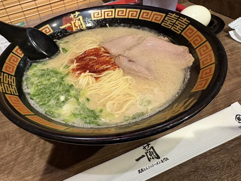 hirocha_bass's tweet photo. 今日のランチ🍜
#一蘭 https://t.co/l10DjCsAlB
