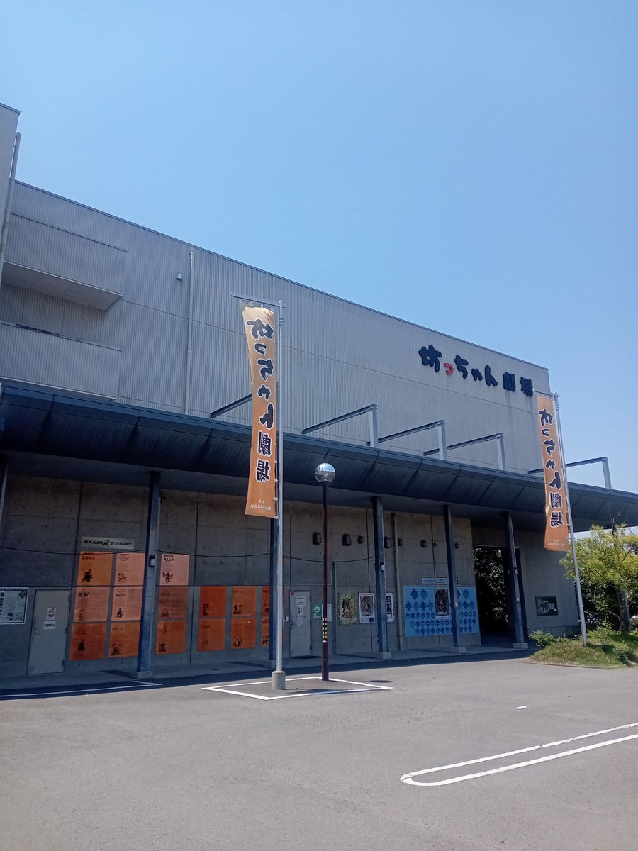 527Lemi's tweet photo. 272花目
#新鶴姫伝説 https://t.co/jzzfVDyGwj