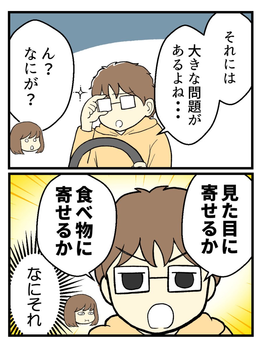 (2/5) 