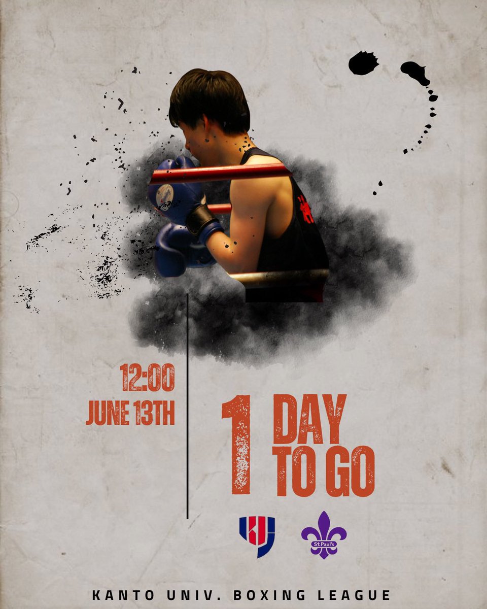 keio_boxing's tweet photo. 2026年度関東大学ボクシングリーグ戦第3戦まで残り1日となりました！

-第3戦　vs立教大学-
2026年6月13日（土）12:00〜
@後楽園ホール
🎫チケット: 学生¥1000 一般¥2000

ぜひ後楽園ホールで温かいご声援をよろしくお願いいたします✨

#keioboxing https://t.co/77pHGqRXfz