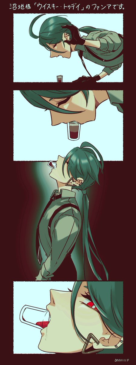 xNullFrame's tweet photo. ⠀⠀⠀⠀⠀
⠀⠀⠀⠀⠀Mᴇᴊᴏʀ ɴᴏ ᴘʀᴇɢᴜɴᴛᴇs ᴄᴏ́ᴍᴏ sᴇ ʟʟᴀᴍᴀ ᴇsᴛᴏ...
⠀⠀⠀⠀⠀ https://t.co/xyGLH3zpxO