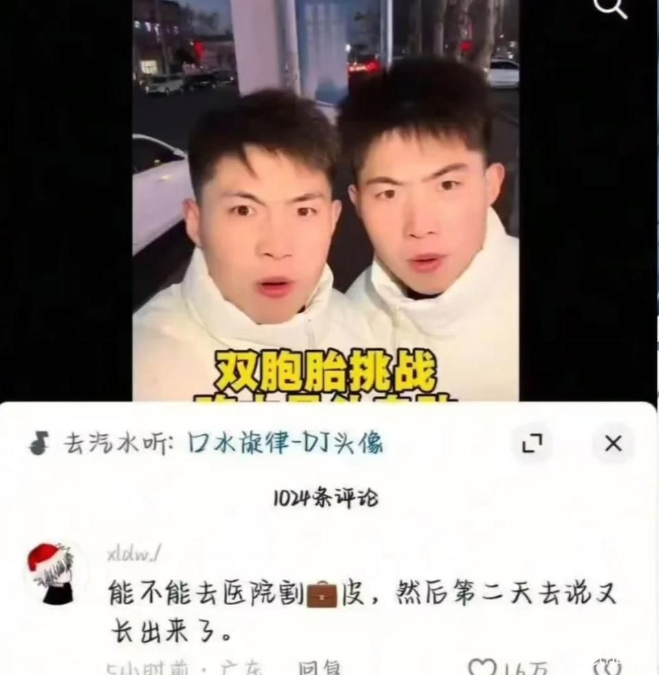 Sam liu tweet media