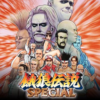 Gashrain's tweet photo. 私の魂のゲーム
向き合えば向き合う程クソゲー臭と理不尽にぶつかり何度も…いや頻繁に引退する
その度に
「でも俺は面白さわかってるし、皆にも良さをわかってほしい」
と復帰し、布教活動をしている
とか語ったら可哀そうなモノを見る眼で「DV被害者みたい」って言われた

でぇぶぃ…ひがい、しゃ… https://t.co/K8VVWIWDNi