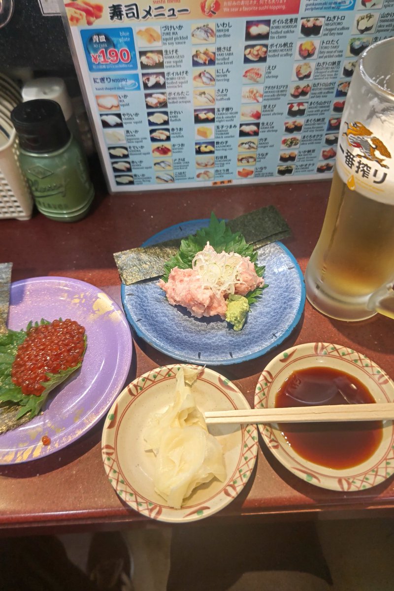 choiprano4's tweet photo. 昼飲みスタート♪🍺🍣✨ https://t.co/oaTSBjhobT