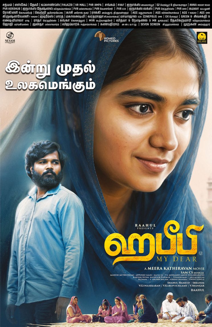 SamCSmusic's tweet photo. #Habeebi  From Today in cinemas ✨

@meerafilmdr @sureshkamatchi @vhouseofficial #NesamEntertainment @kasthooriraja1 @esha_actor @imalavikamanoj @MMuthuswami @SamCSmusic #AppunniSajan @YugabhaarathiYb @MashookRahman @johnmediamanagr https://t.co/SUAQa5NL4i