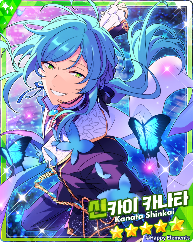 enstars2_KR's tweet photo. 【Bright me up!! 스카우트 Stage: 카나타】

개최 기간:
6월 15일 12:00 - 6월 29일 12:00

자세한 안내는 공카 및 게임에서👇
https://t.co/asgXYe3SYq

많이 기대해 주세요~!!

*확률형 아이템 포함 https://t.co/JyVvVqjSlu