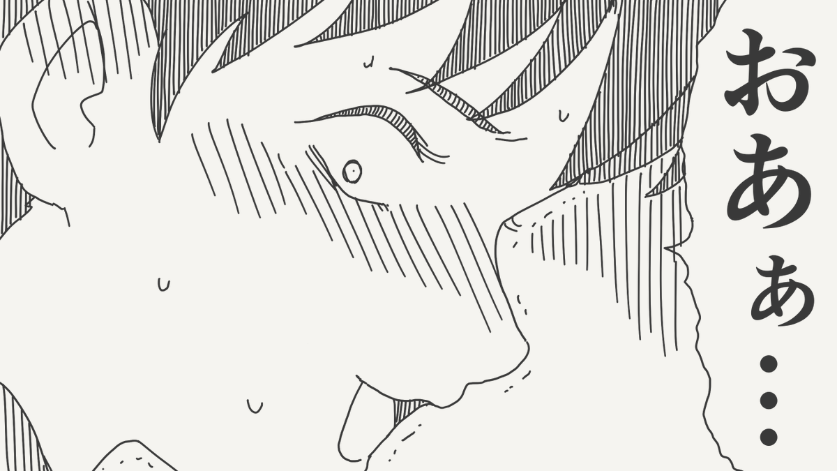 堀出井靖水/新作漫画毎日投稿 tweet media