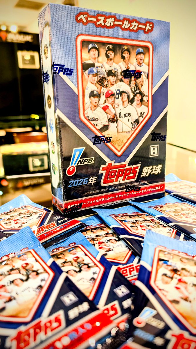 本日発売！】 2026 TOPPS NPB ベースボールカード もはや定番アイテム