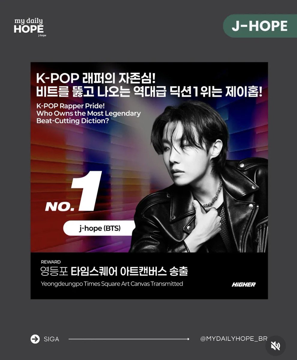 hopemin291013's tweet photo. Legendary beat-cutting diction indeed 🗣️💯 nobody delivers a verse with clarity, precision, and raw power quite like j-hope! So incredibly proud of him! 🥹💜

CONGRATULATIONS J-HOPE 🎉
#jhope #제이홉

🔗https://t.co/MPnPNDY433 https://t.co/KgkBLWylW9