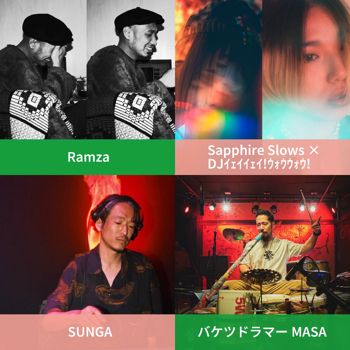 ringofes's tweet photo. 【第5弾！「りんご音楽祭2026」出演アーティスト16組を公開🎉！】

Sapphire Slows × DJｲｪｲｲｪｲ!ｳｫｳｳｫｳ!
SUNGA
せのしすたぁ
TIVE
TOMMY（BOY）
DJ 817
バケツドラマーMASA
Frankie Paris
よいまつり
RHYDA＆snuc
Ramza
Jasmine
DOGGY-B
BOXER
Yacheemi
COCORO https://t.co/eo8hsT2qKv