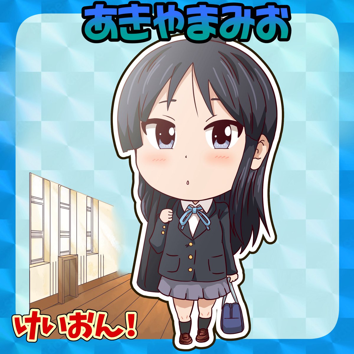 taiyaki_turuyo's tweet photo. ごーごー！まにあっく
#けいおん https://t.co/Jf4ugyioLH
