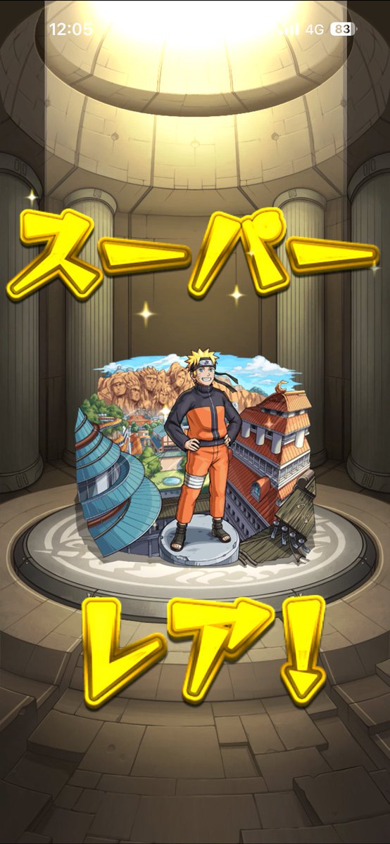captain_Ress's tweet photo. ふぁ https://t.co/s1qQ4x8gyy