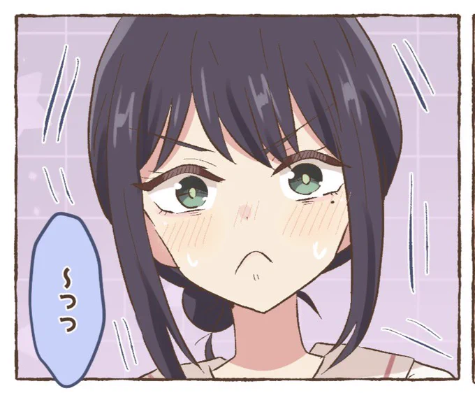 彩葉のこういう表情好き 