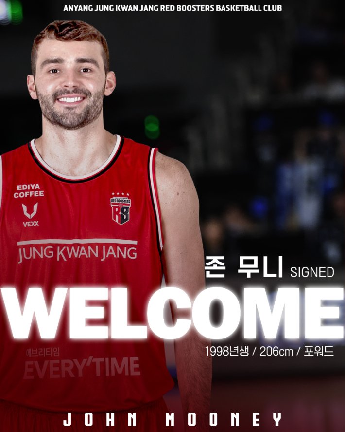 baekpd1983's tweet photo. 📝John Mooney Contract Details 

- Salary USD$700,000 (Net) 
- Contract Period: August 2026 to April 2027 
- USD$300 win bonus per game
- Playoff Bonus (Undisclosed) 
- Offer Business Class Flight Tickets (Round-trip)
- Free Accommodation, Food, Car, etc. provided by the Club 
- Issuance of visa for long-term stay of the player's family

⚠️Note: Aside from differentiated salaries for imported players, benefits are standard for all players.

#JohnMooney #ジョン・ムーニー #KBL
