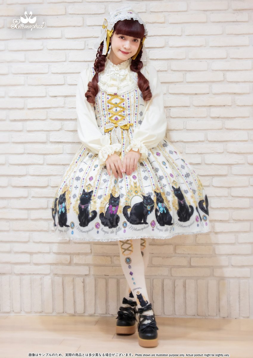 MetamorphoseEng's tweet photo. ♥️💍Pre-Order Now🐈⬛♥️
Brilliant Jewelry Cat
https://t.co/Dr0AeYHdvv
- Lace Up JSK
- Headdress
- Printed Otk Socks
colors: Wine Red, Mint Green, Off White, Gray
#cat #jewelry
#metamorphose #mtdf #Lolitafashion https://t.co/66E3AWl7qR