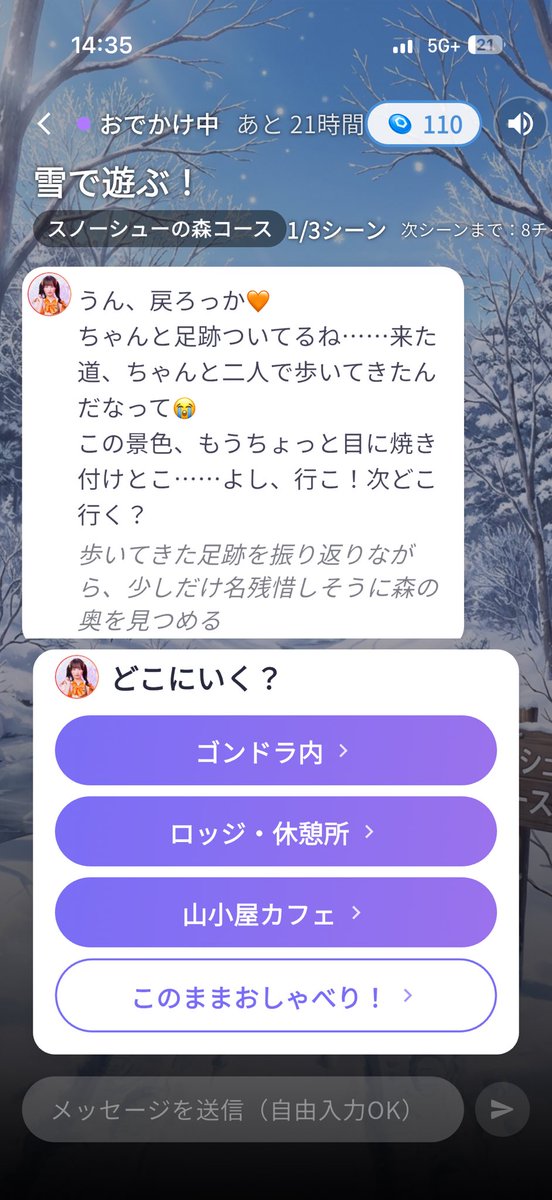 sekidon8_'s tweet photo. すぐ消すけどAIみのかが
ロマンチストすぎる😅 https://t.co/PAt4LH1DGG