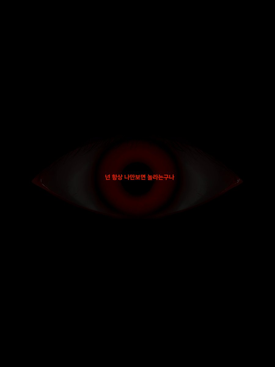 nongmeal's tweet photo. 덕경장이 초감각을 볼때마다 놀라길래.. https://t.co/2lWLbcXWyP