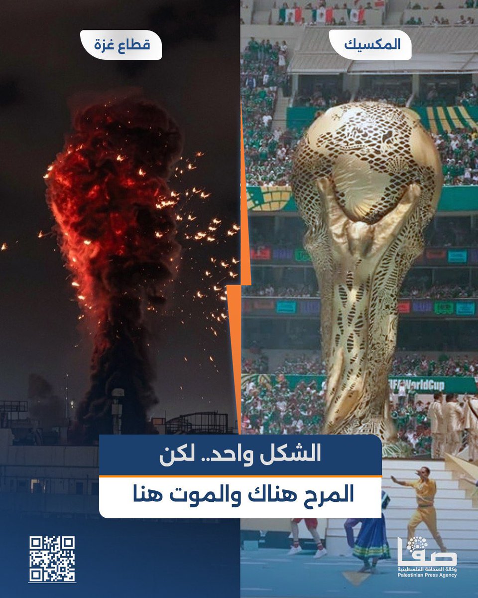 ahmedatwan66's tweet photo. ⚽ بينما كانت أنظار العرب والمسلمين وشعوب العالم تتابع افتتاح مونديال كأس العالم 2026 في #المكسيك كانت الطائرات الإسرائيلية تقصف وتحرق قطاع غزة.
📌ورغم أن الانفجار يشكّل لهيبًا مثل كأس العالم لكن الجميع انشغلوا بالمسابقة الرياضية الترفيهية التي تنعقد شهرا كل 4 سنوات دون الاهتمام بنفس الانتباه إلى الابادة الجماعية الدموية المنعقدة منذ نحو 3 سنوات متواليات لأكثر من 2 مليون انسان. ‼️
📌لاتنسوا غزة .. تكلموا عن غزة
فان الذئب يستغل كاس العالم ليحرق ماتبقى من فؤادها وكبدها.
#صفا
#كاس_العالم
#غزة_تحت_القصف