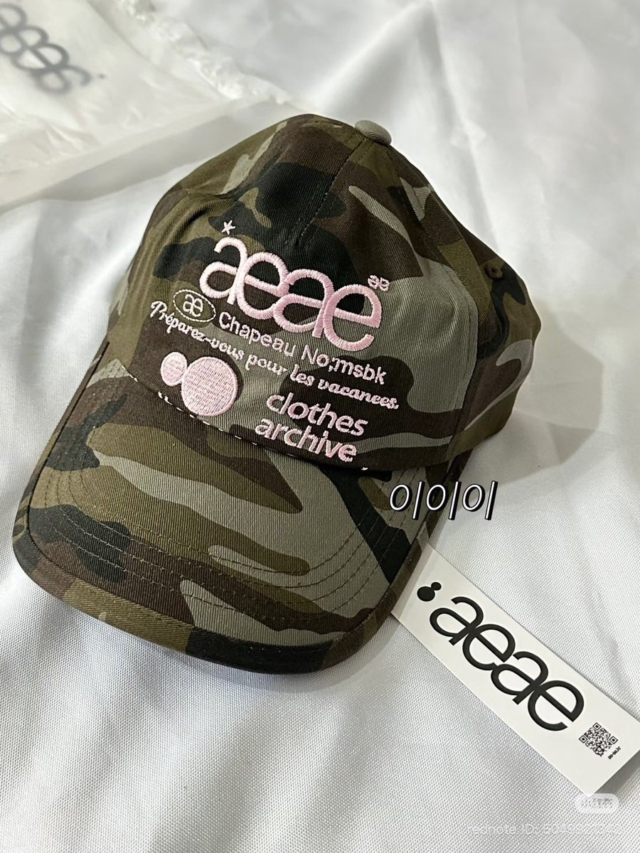 helloimgvss's tweet photo. ❤️‍🔥พร้อมส่ง aeae web logo camo 5 pannel cap green

♡Price 990฿ free ems
— มีใบเดียวค้า

💌สั่งซื้อ DM/เมนชั่นค่า
*เรียกแมส/นัดรับ : กรุงเทพกรีฑา ร่มเกล้า สุขุมวิท101/1 mbk https://t.co/19Y0949d6R