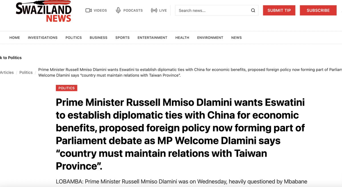 上官亂 tweet media