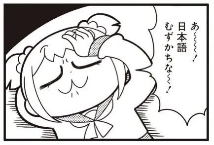 akan_unknown's tweet photo. @piyopiyo070707 アレは…あれですよww
変なのに絡まれたくないのでお察しくださいww https://t.co/jYAy4s5cIT