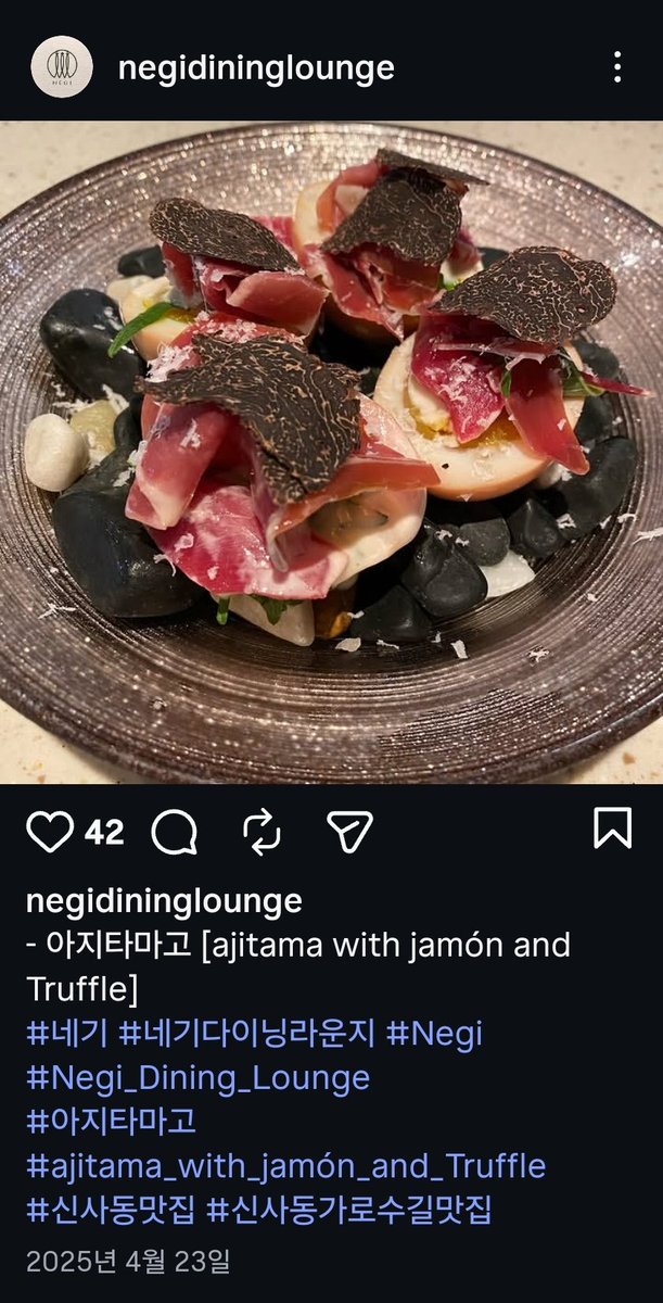 Canny_vt's tweet photo. 네기다이닝에서도 천연위고비 맛있게 줍니다 ㄹㅇ 개맛있음 이거 https://t.co/h9y0mxOdpX