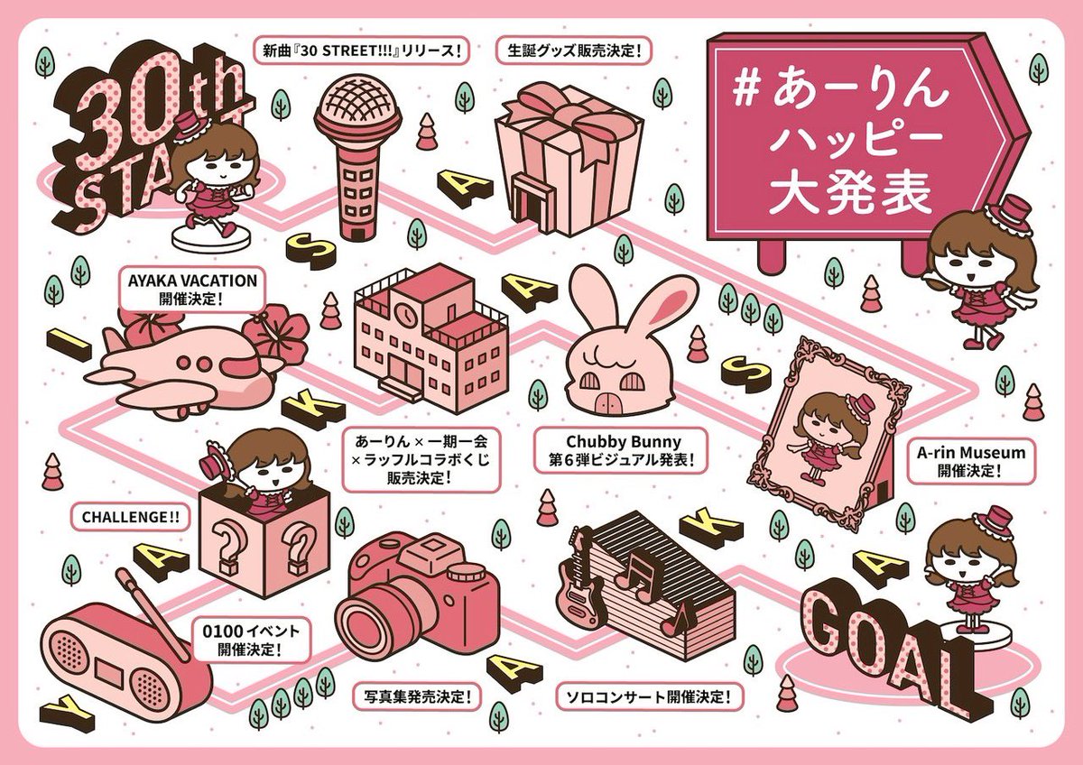 k_s264's tweet photo. 既視感あると思ったらコレ https://t.co/lR8jHHrk2I