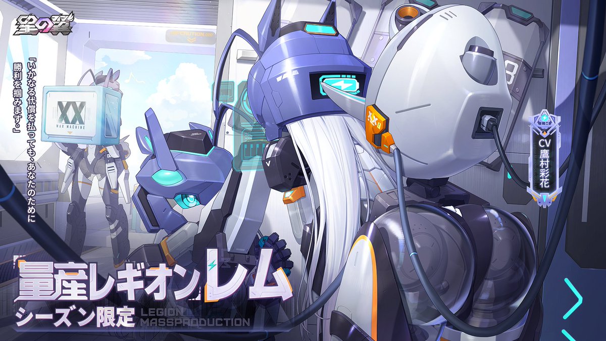 LaneFFV11's tweet photo. #星の翼
牛柄ビキニデカ女とスケスケ性癖ねじ曲げ胸部装甲ガールに話題取られて全く話題に上がらない追加水着スキン組のケルビムとランスロットの気持ちを考えた事があるんですか！！！！！！ https://t.co/Y2zBpfQ1SO