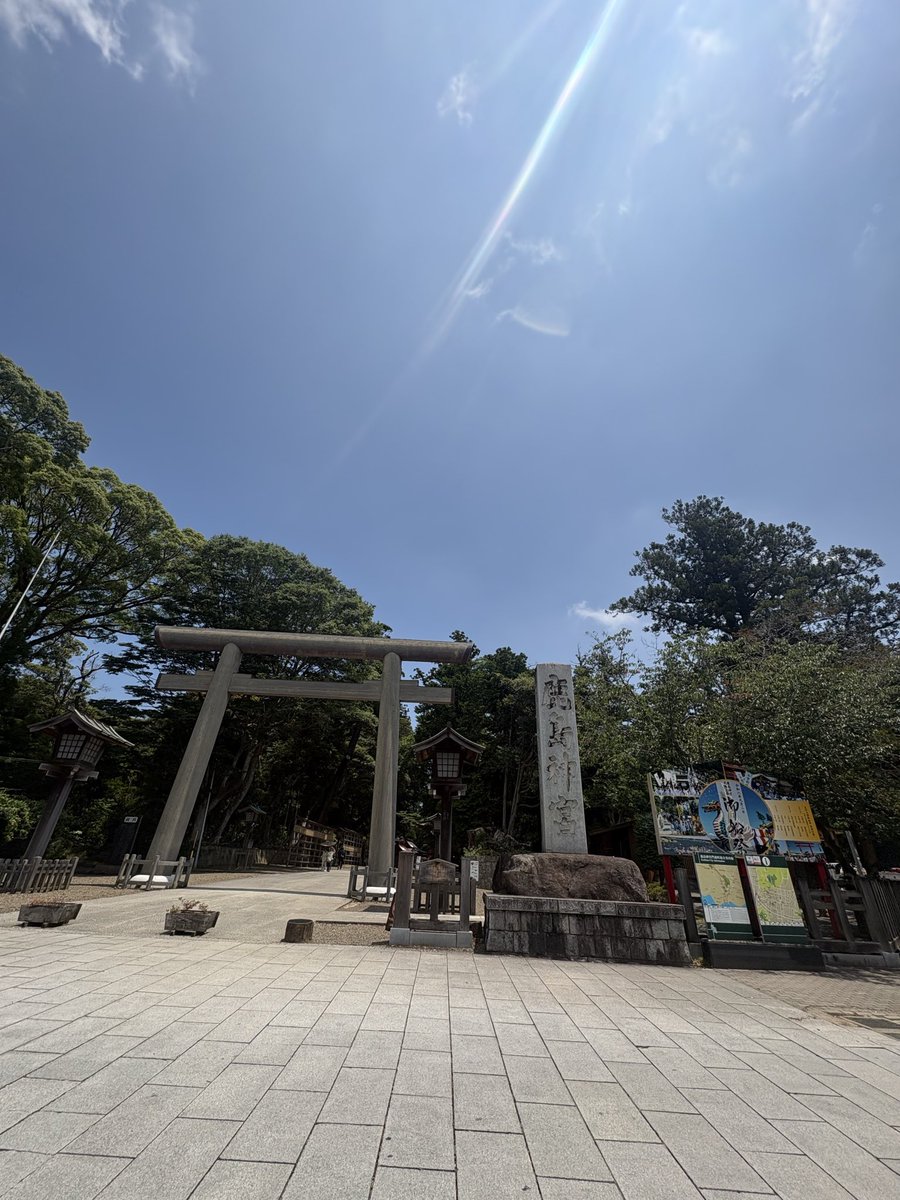 SDzpd3's tweet photo. 鹿島神宮⛩️に来た🤩✨ https://t.co/ZJWJK7vF5N