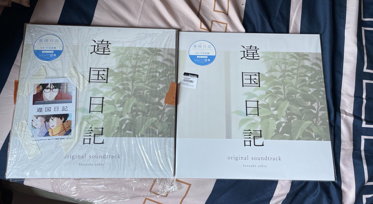 pr0ph0z's tweet photo. Accidentally accidental (i love Ikoku Nikki/Journal with Witch/違国日記) (i love Kensuke Ushio/agraph) https://t.co/qixSSULMQ8