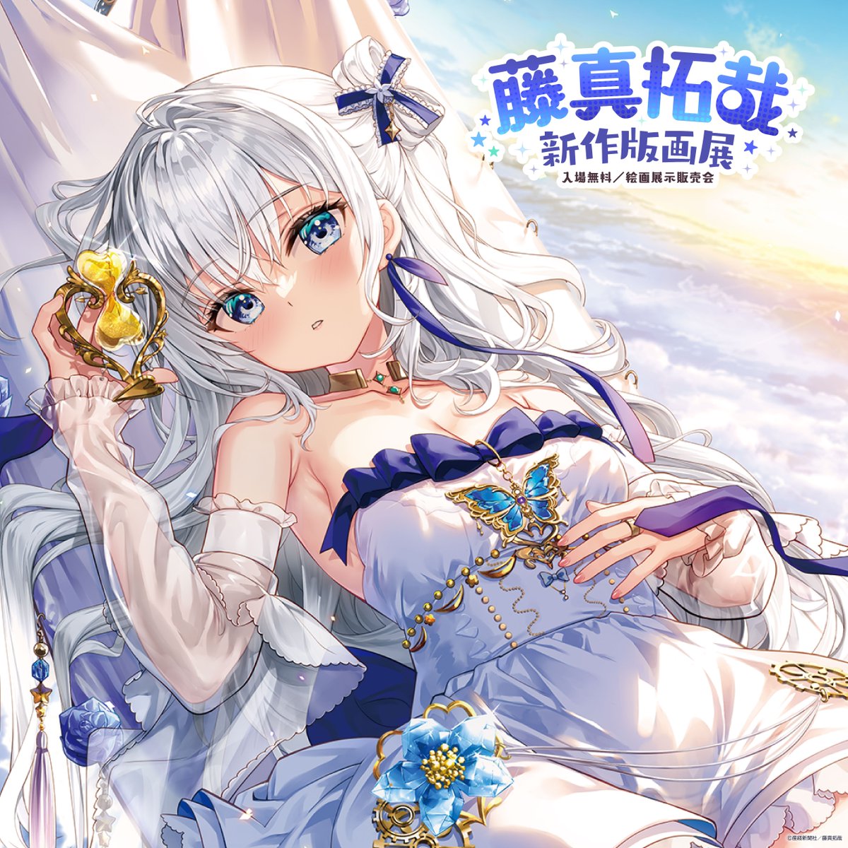 秋葉原会場】 アールジュネス秋葉原で開催！ 新作版画のリリースを記念