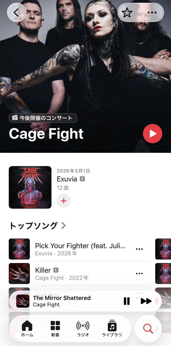 official_344's tweet photo. 🎧.⩇⩇:⩇⩇▶︎•၊၊||၊|။🩶 https://t.co/f0UrJJ9Sla
