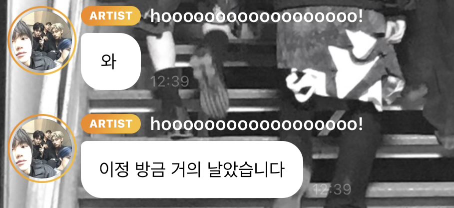 jddqjp's tweet photo. 축구보는 이정현 중계캠 원함 https://t.co/R4eRSVbHyQ