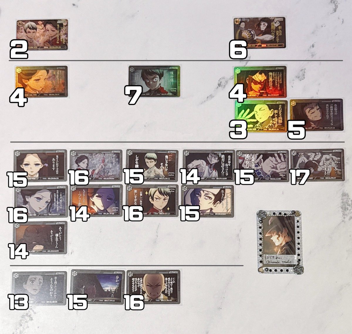 hazaki_trade's tweet photo. ˚*.꒰ 交換・譲渡 ꒱.*˚ 鬼滅の刃 ufotable DINING ダイニング 再放送 第2期

«譲»
❶レンチキュラー台詞ロング缶バッジ
❷DialogueCollectionCard
❸台詞アクリルステッカー
❹台本表紙イラストスクエア缶バッジ
炭治郎 禰豆子 沼の鬼 矢琶羽 朱紗丸 珠世 愈史郎

«求»
無惨or各記載額 https://t.co/A11KRxSR5F