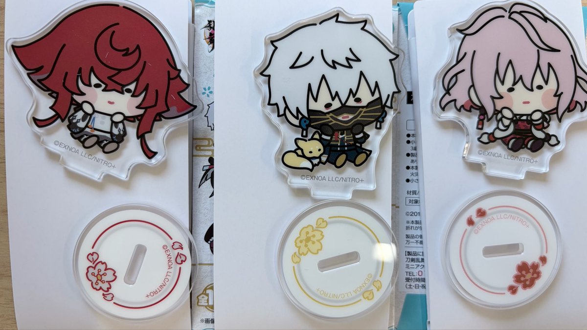 kiroki_ss's tweet photo. 【交換or譲渡】刀剣乱舞 んまほっぺ アクリルスタンド アクスタ

【譲】 抜丸 鳴狐 泛塵
【求】 古備前信房 小烏丸 >信濃藤四郎
         or にっかり青江 or 定価+送料

よろしくお願いいたします。 https://t.co/cwXkKzeRAt