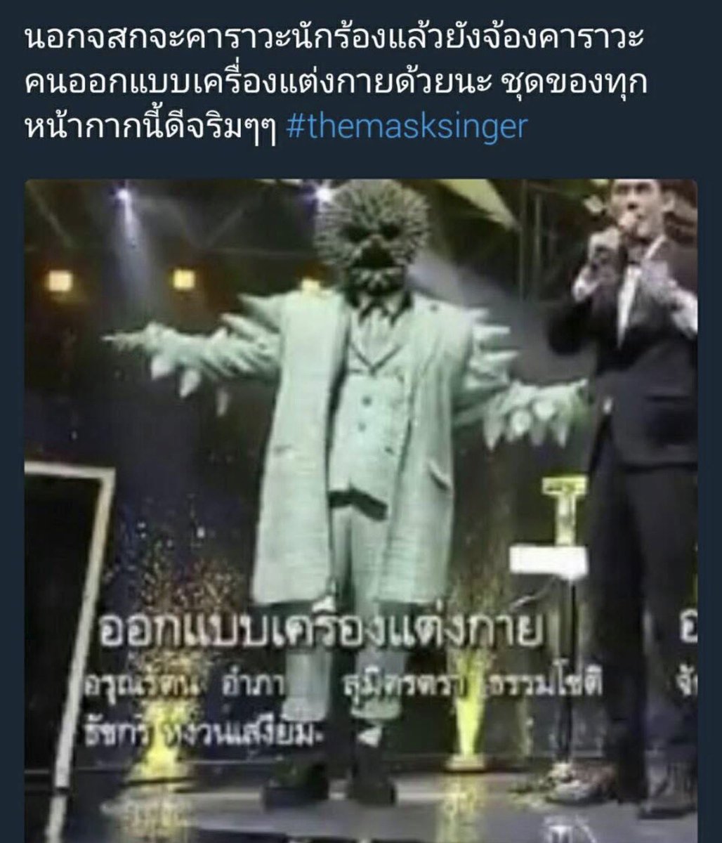 spaanttt's tweet photo. ชื่อเราอยู่ในเอนเครดิตรายการดังแล้วพ่อแม่ส่งมาว่าเห็นชื่อลูกสาวด้วยนะเก่งมากๆเลยแล้วชาวเน็ตก้ชมด้วยตอนนั้นคือแบบโหมีคนให้ความสำคัญกับอาชีพเราด้วยสินะ ภูมิใจที่ตั้งใจเรียนมาได้ https://t.co/0SQltURJTp