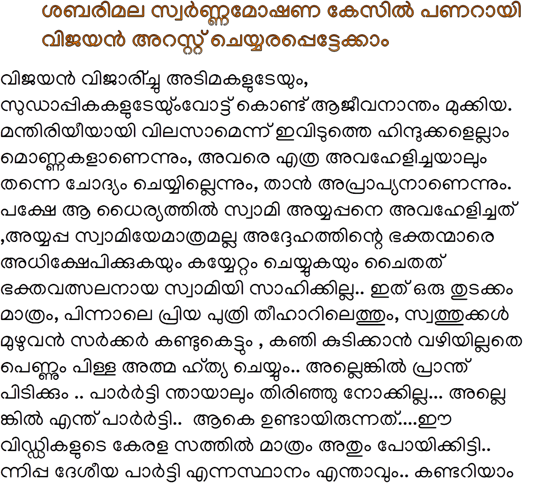 briguraj's tweet photo. https://t.co/JP0q4Umghp